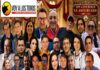 Veinte Años Que No Se Cuentan: Se Defienden